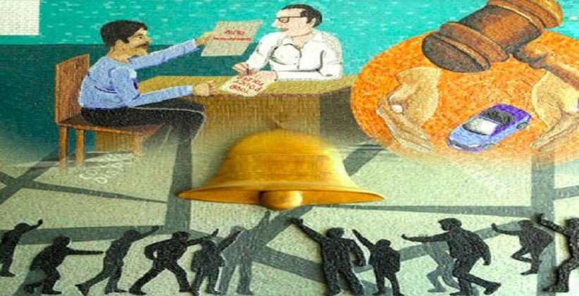 Delhi-State-District-Consumer-Courts-Practitioner%u2019s-Welfare-Association-To-Protest-Tomorrow-Against-Nil-Functioning-In-Consumer-Forums-In-Delhi.